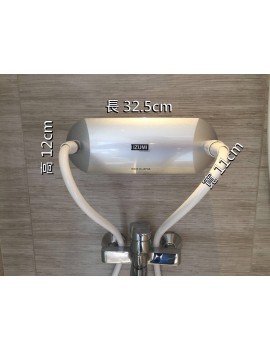 IZUMI 除氯弱酸水沖涼機